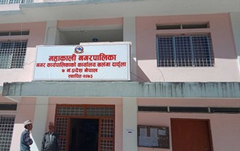दार्चुलाको महाकाली नगरपालिकामा ठेकेदार र कर्मचारीबीच हात हालाहाल 